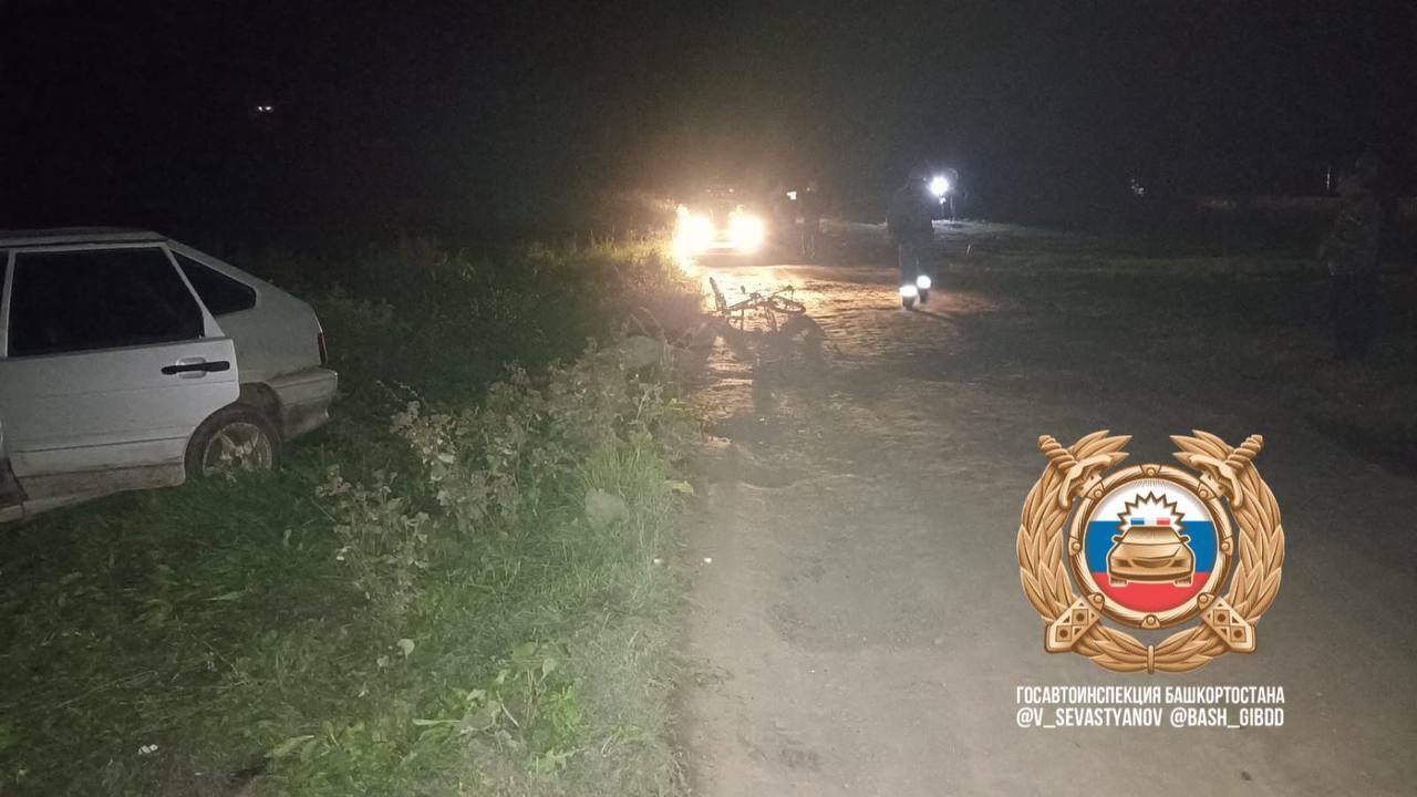 Пьяный водитель насмерть сбил 12-летнюю школьницу в Башкирии В Альшеевском районе Башкирии вчера вечером в Д...