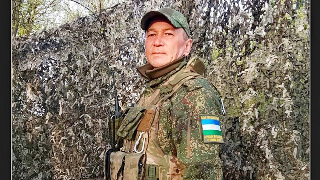 Замглавы Учалинского района Башкирии погиб на СВО Замглавы Учалинского района Башкирии – на...