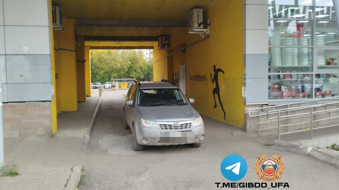 В Уфе иномарка сбила школьника-велосипедиста ДТП произошло в субботу днем на бульваре Баланд...