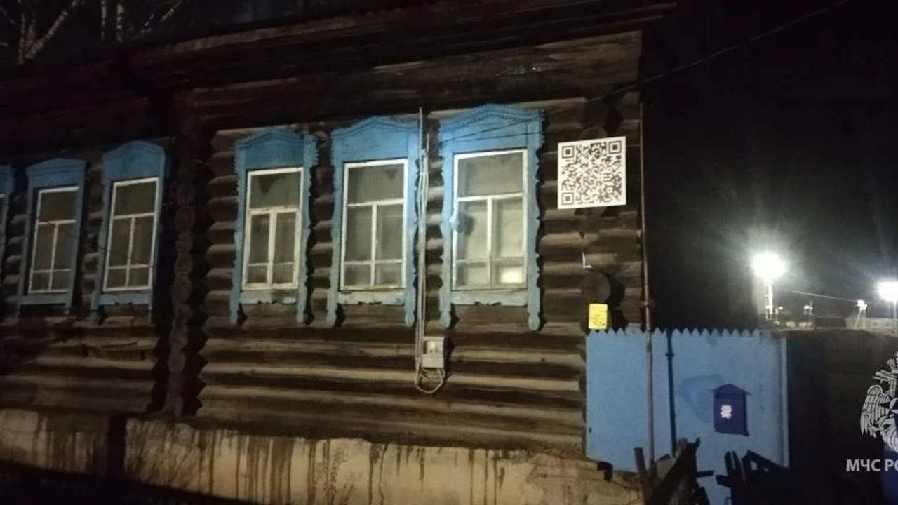 В Белокатайском районе Башкирии двое мужчин пог...