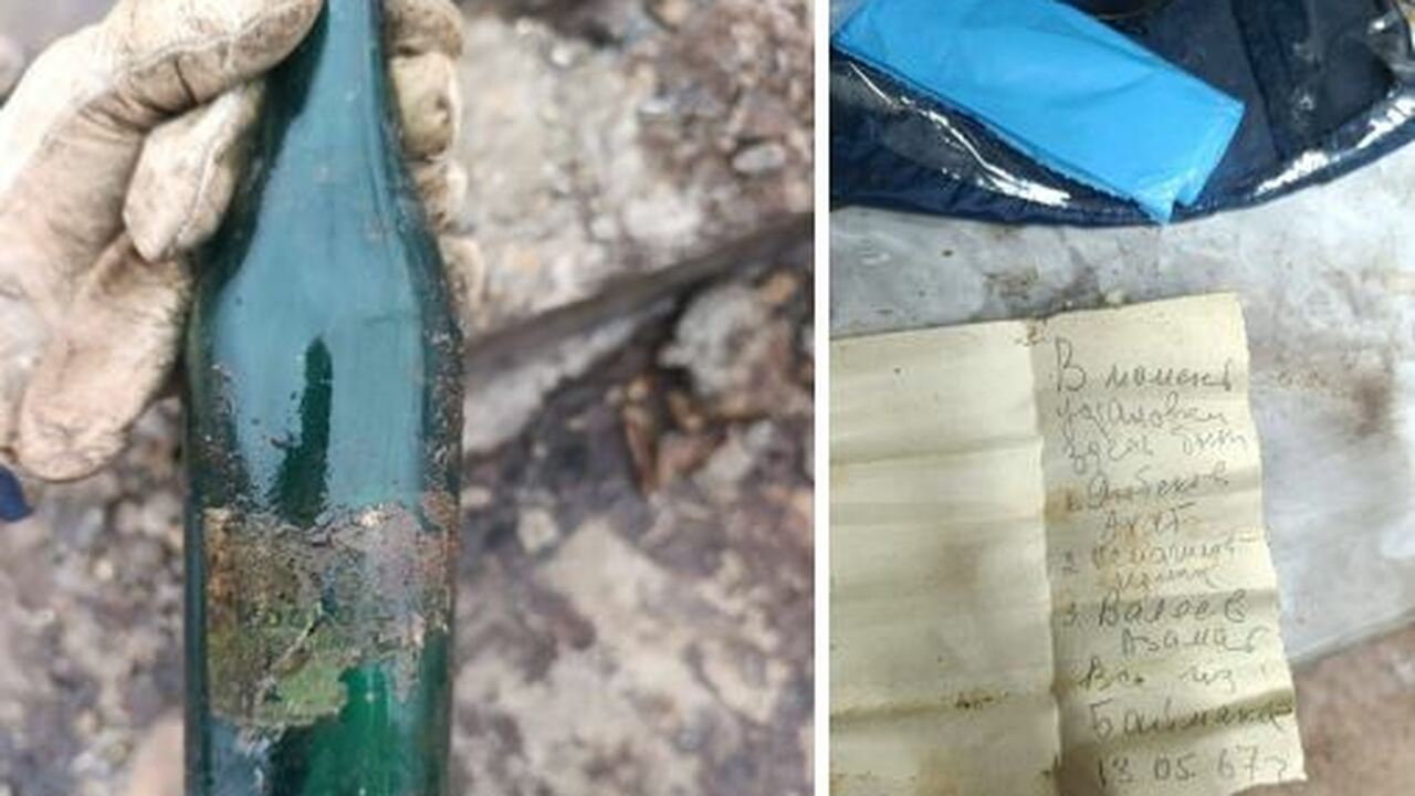 Под памятником Салавату Юлаеву в Уфе нашли буты...