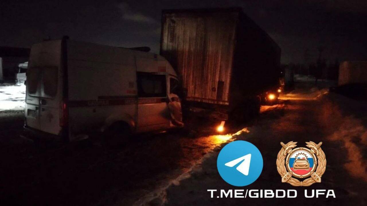 Госавтоинспекция Уфы сообщила о ДТП с участием ...