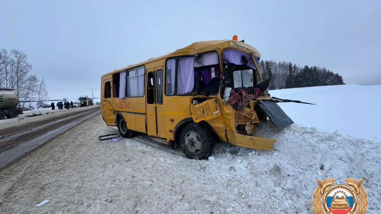 В Башкирии возбудили уголовное дело по факту ав...