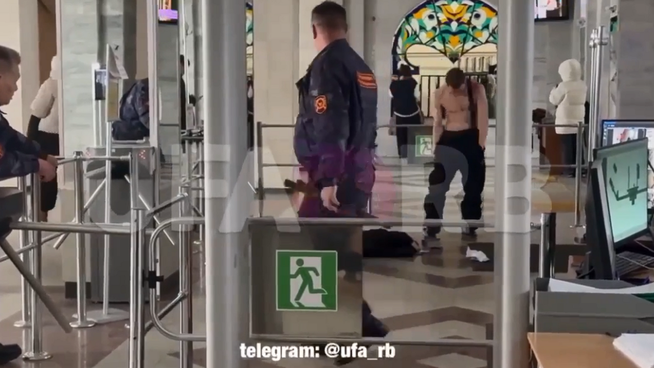 Вечером 11 марта в Уфе в главный корпус Башкирс...