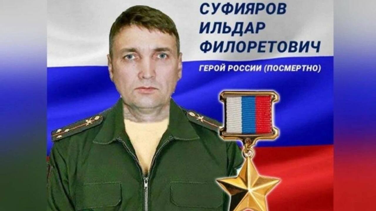 В Уфе простятся с Героем России Ильдаром Суфияровым В Уфе завтра простятся с Героем россии Ильдаром...