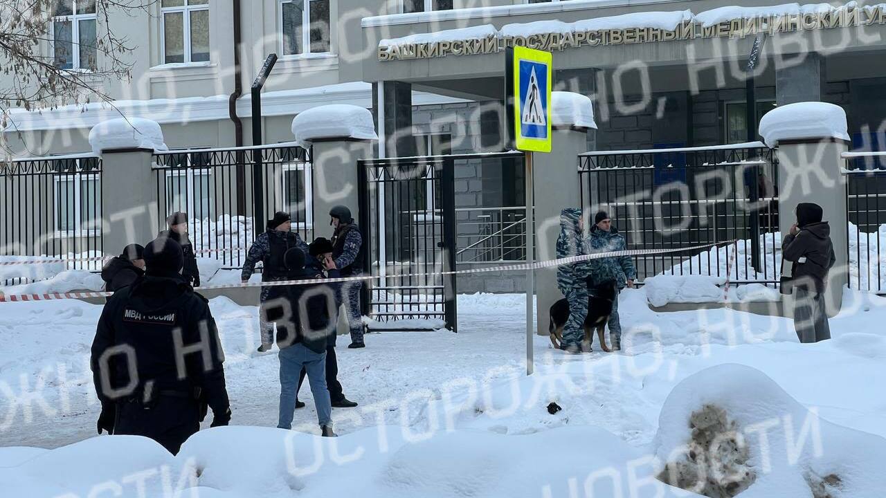 Вечером 7 февраля, в 16:00, 15-летний юноша про...