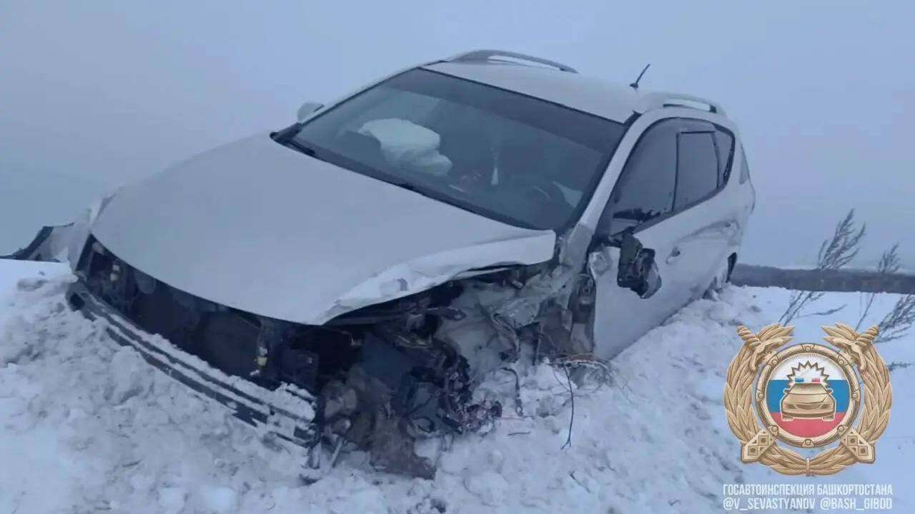 Пенсионер погиб в ДТП в Учалинском районе Башкирии Вчера, 1 января, в Учалинском районе Башкирии п...