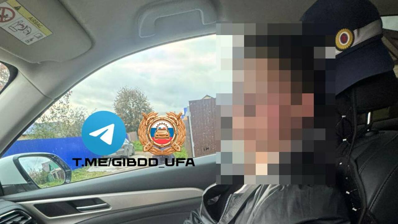 В Уфе в рамках акции &laquo;Не рули, малай&raqu...
