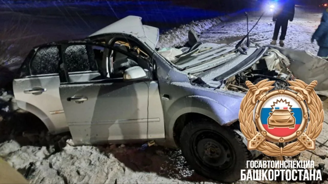 Два человека погибли в тройном ДТП на трассе в Башкирии В Кушнаренковском районе Башкирии сегодня ночью...