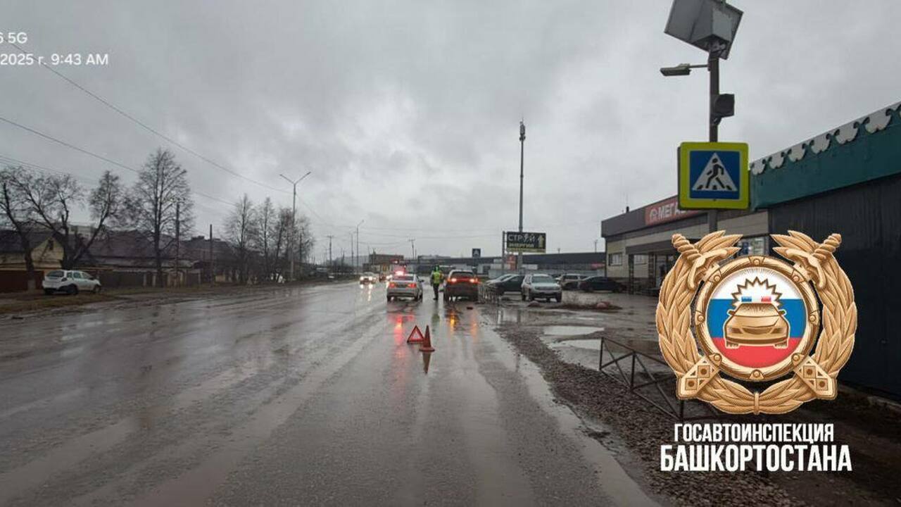 В Туймазах произошло смертельное ДТП, сообщили ...