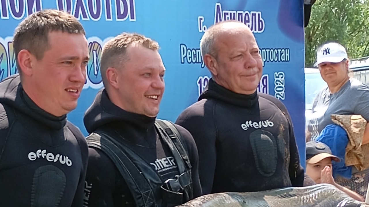 В Башкирии выловили сома весом более 50 кг В Агидели прошел республиканский фестиваль по п...