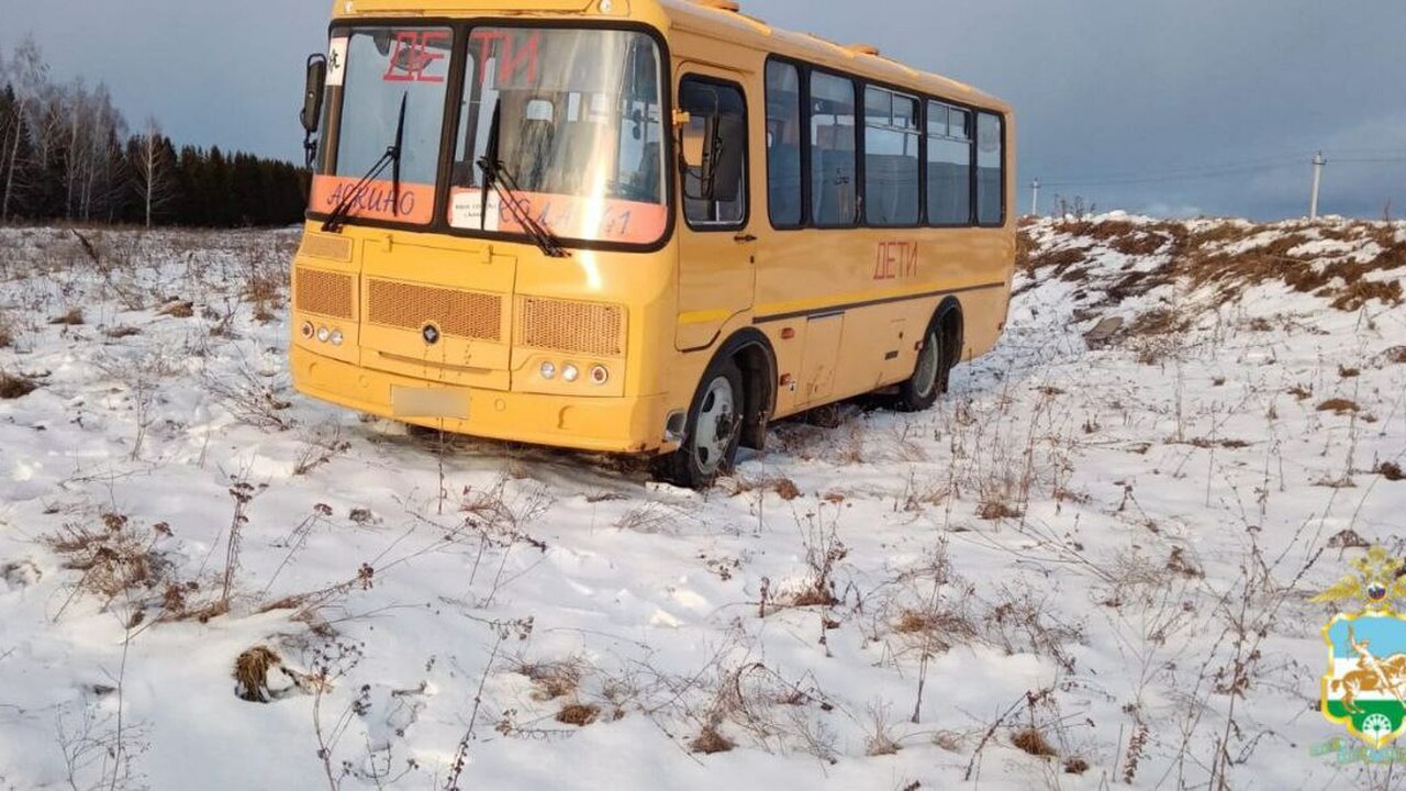 В Аскинском районе Башкирии сегодня днем произо...