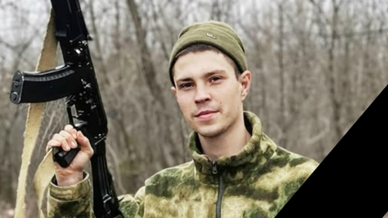 Накануне в Сибае простились с погибшим в ходе С...