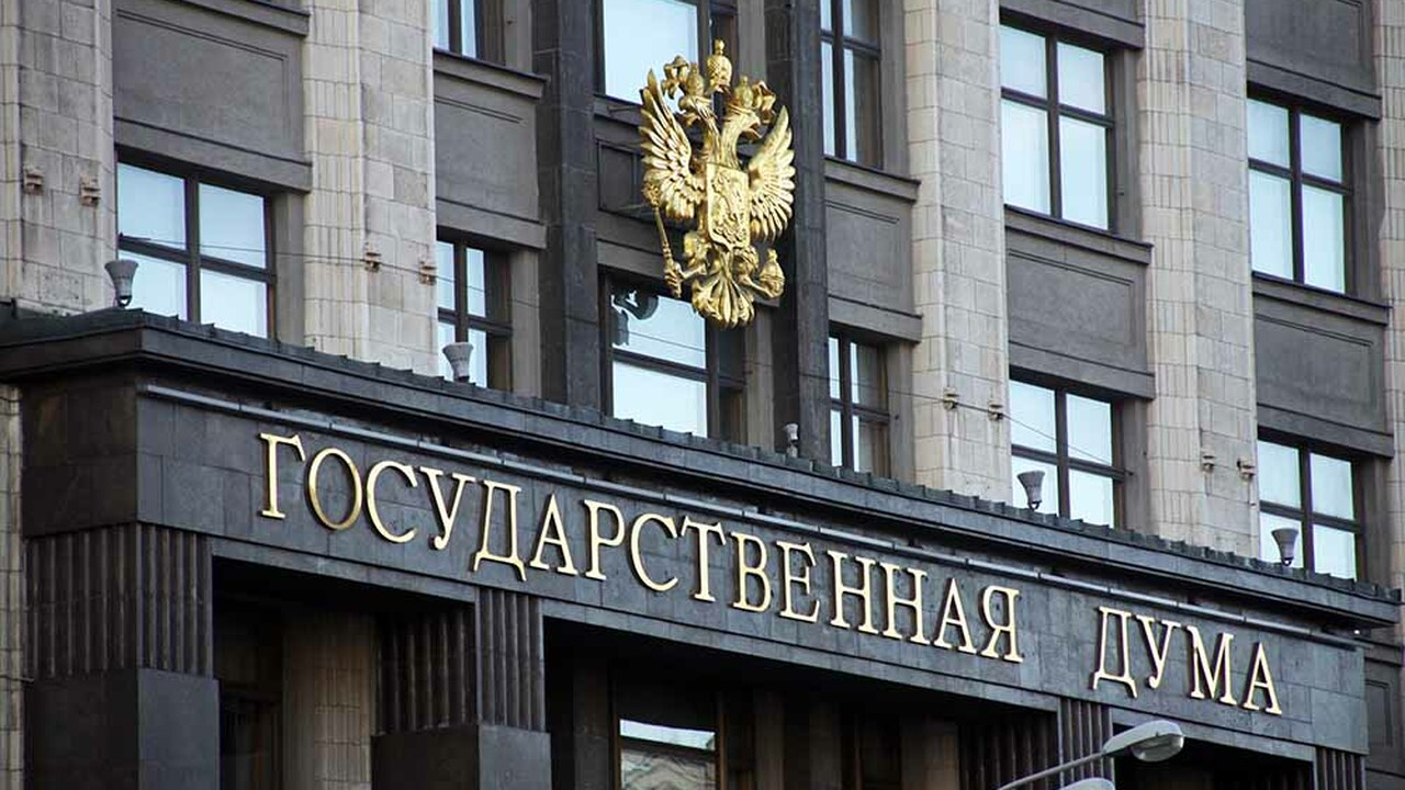 Госдума рассмотрит законопроект Башкирии о новом запрете для иноагентов Совет Госдумы включил в план работы на осеннюю ...