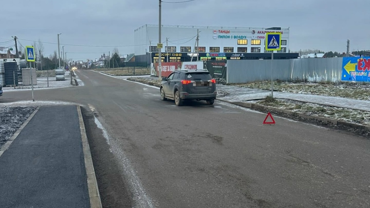 Пенсионер на иномарке сбил 12-летнего мальчика в Уфе Вчера днем в Уфе произошла авария на улице Рощи...