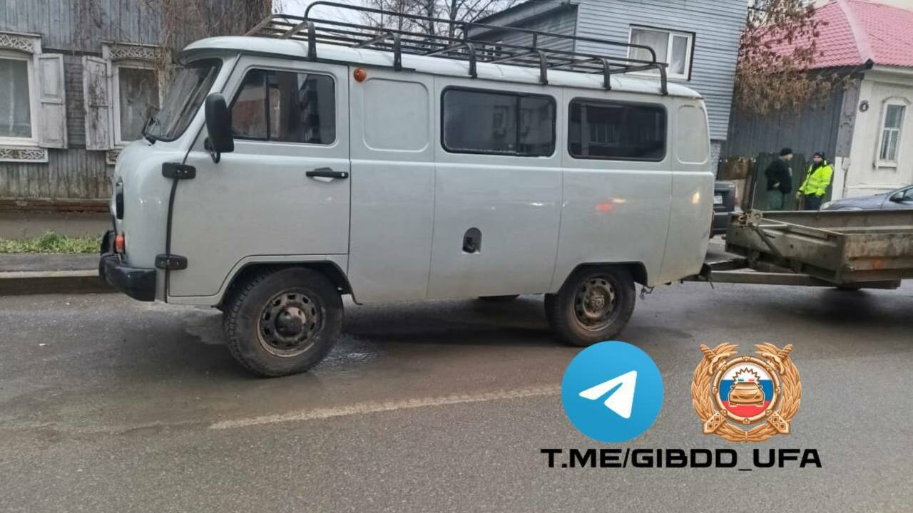 Во вторник в три часа дня в Уфе произошло ДТП н...