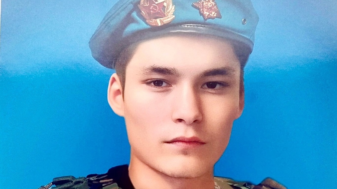 В Башкирии простились с 20-летним гранатометчиком, погибшим в ходе СВО В селе Нукатово Белорецкого района простили с 2...