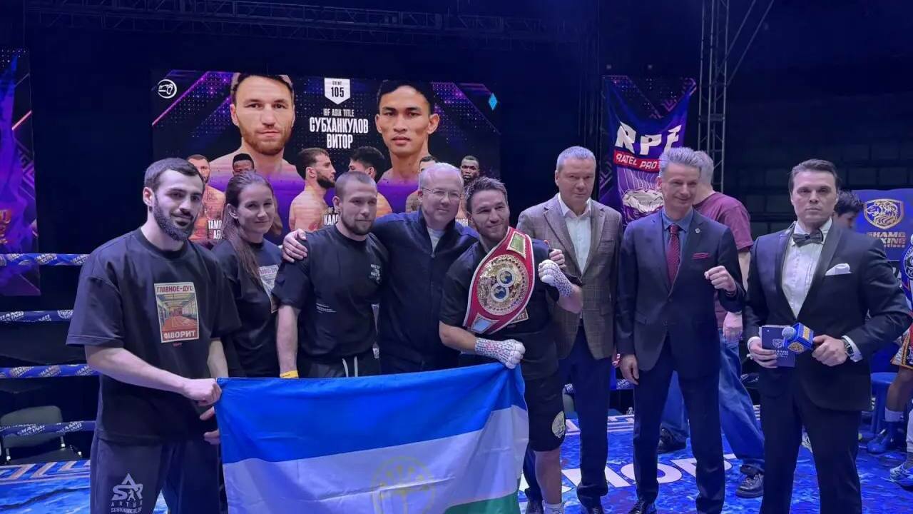 Боксер из Башкирии Артур Субханкулов провел 10-...