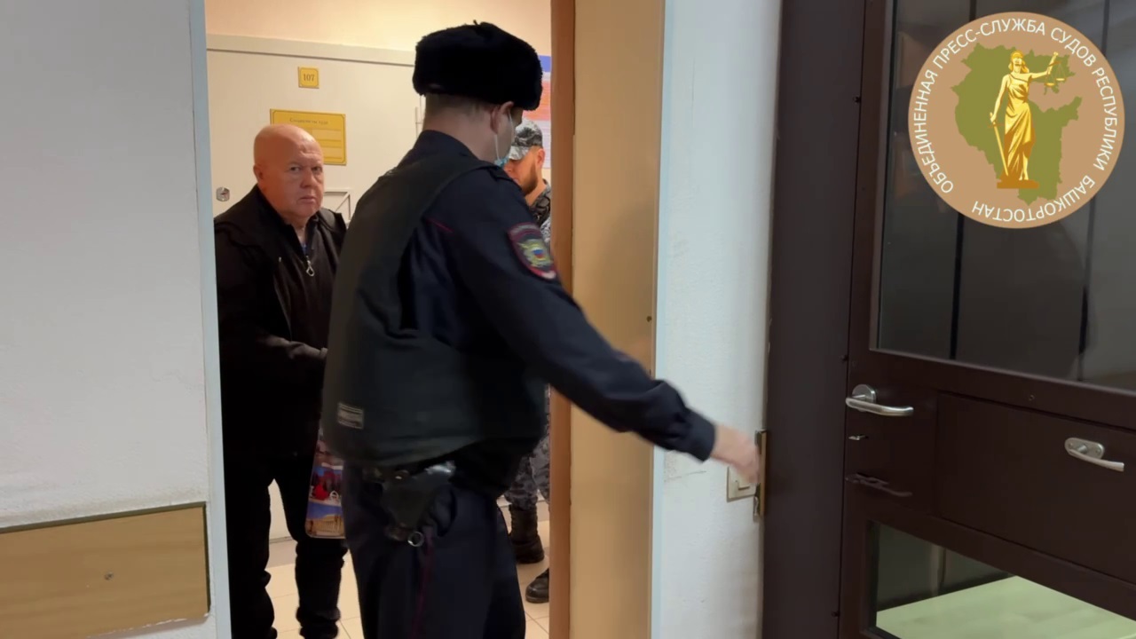 Бывшему военному прокурору Уфимского гарнизона ...