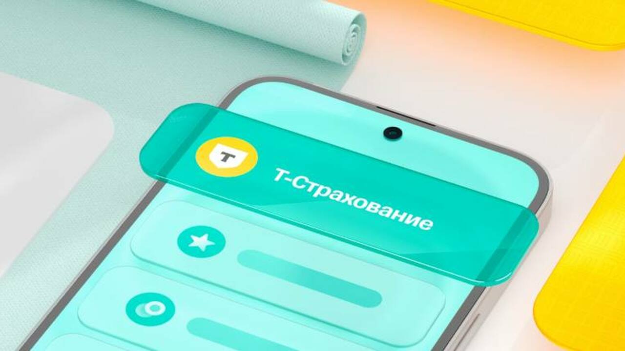 При планировании международной поездки важным в...