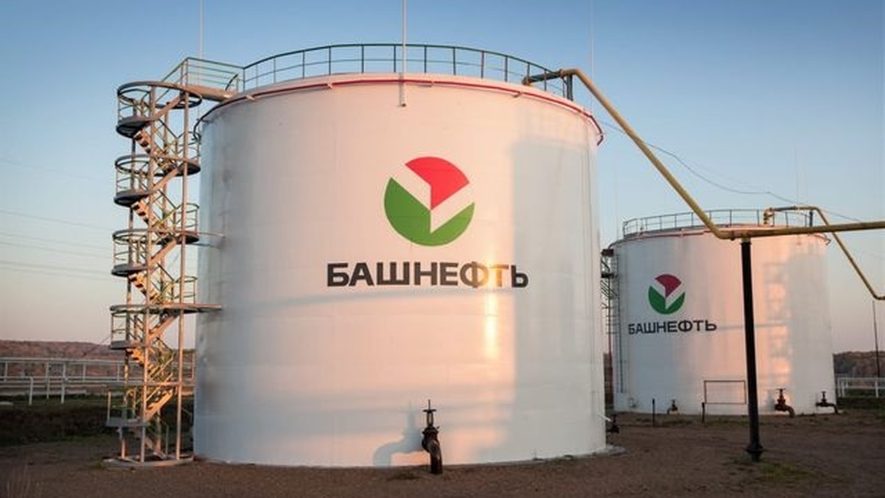 В 2025 году чистая прибыль &laquo;Башнефти&raqu...