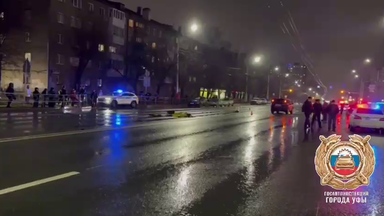 В Уфе насмерть сбили 82-летнюю пенсионерку на Российской В Уфе на улице Российской сегодня вечером произ...
