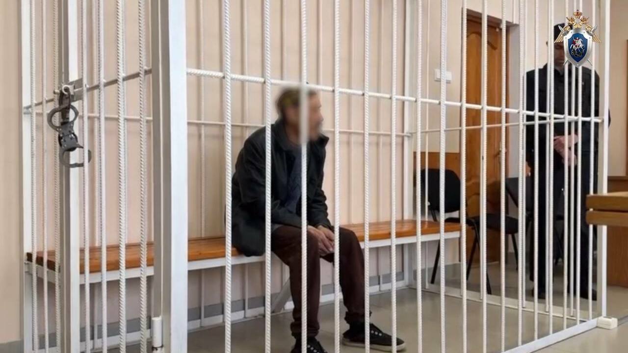 В Уфе убийцу нашли по черепу жертвы, который собака нашла в лесу В Уфе арестовали бывшего сотрудника охранного а...