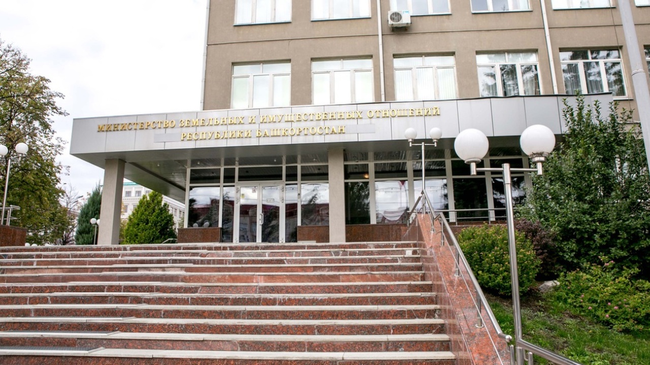 В Уфе арестовали начальника отдела кадастровой ...