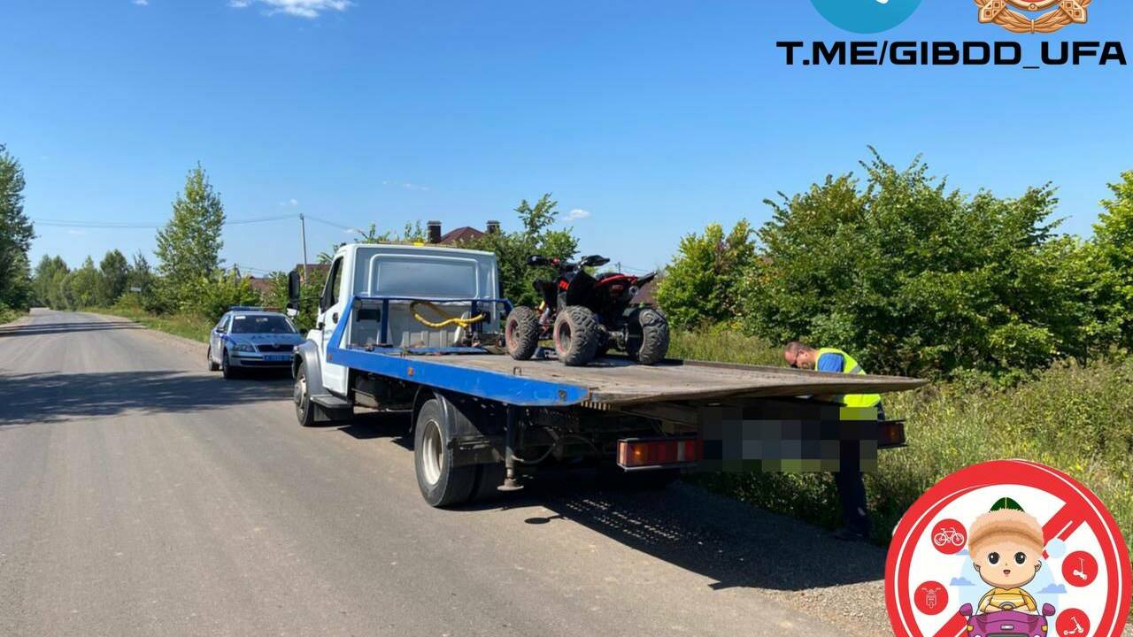 В Уфе инспекторы поймали шестиклассника на квадроцикле В деревне Елкибаево в Уфе на проспекте Содружес...