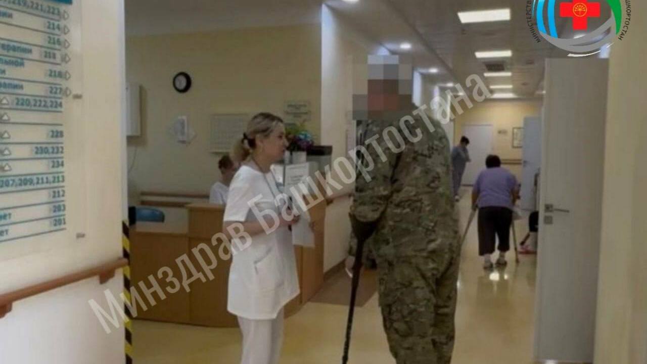 Медики Республиканского госпиталя ветеранов вой...