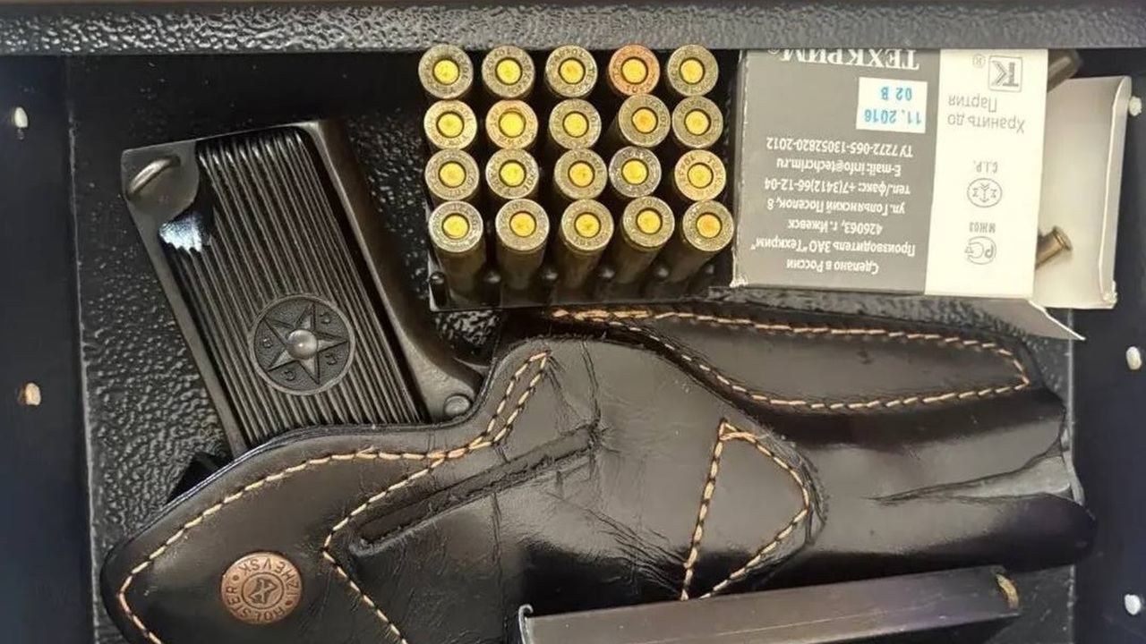 В Уфе 45-летнего уроженца Ингушетии задержали з...