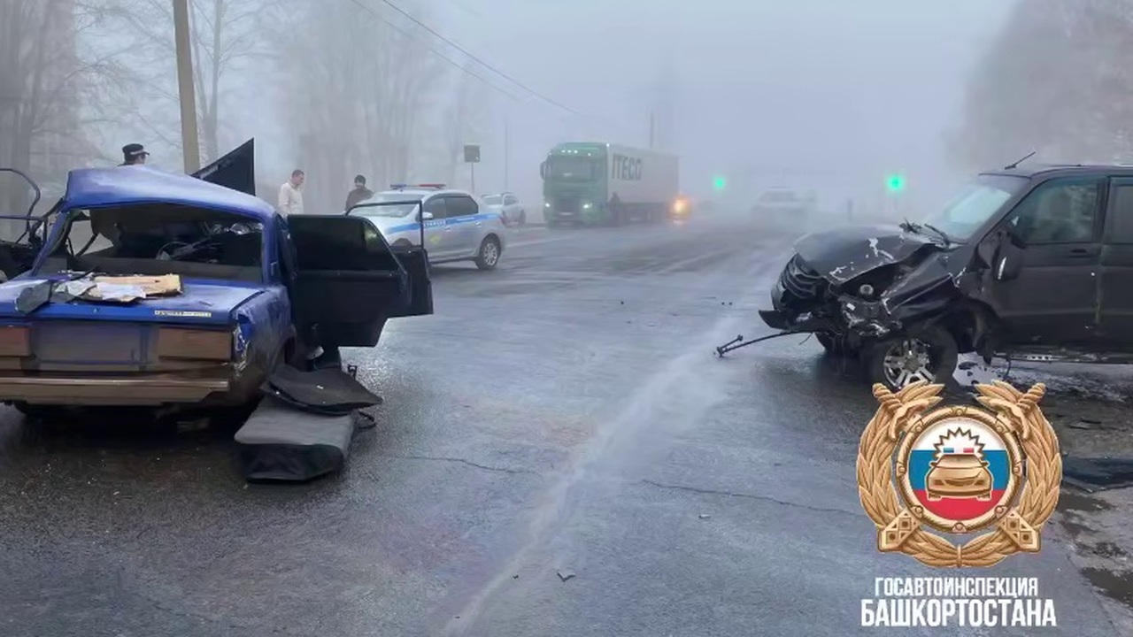 17-летний водитель «семерки» погиб в страшной аварии в Башкирии При въезде в Стерлитамак сегодня рано утром про...