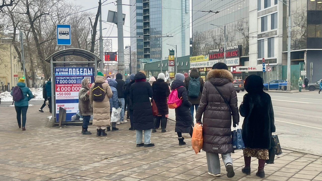 На одного работающего россиянина сейчас приходи...