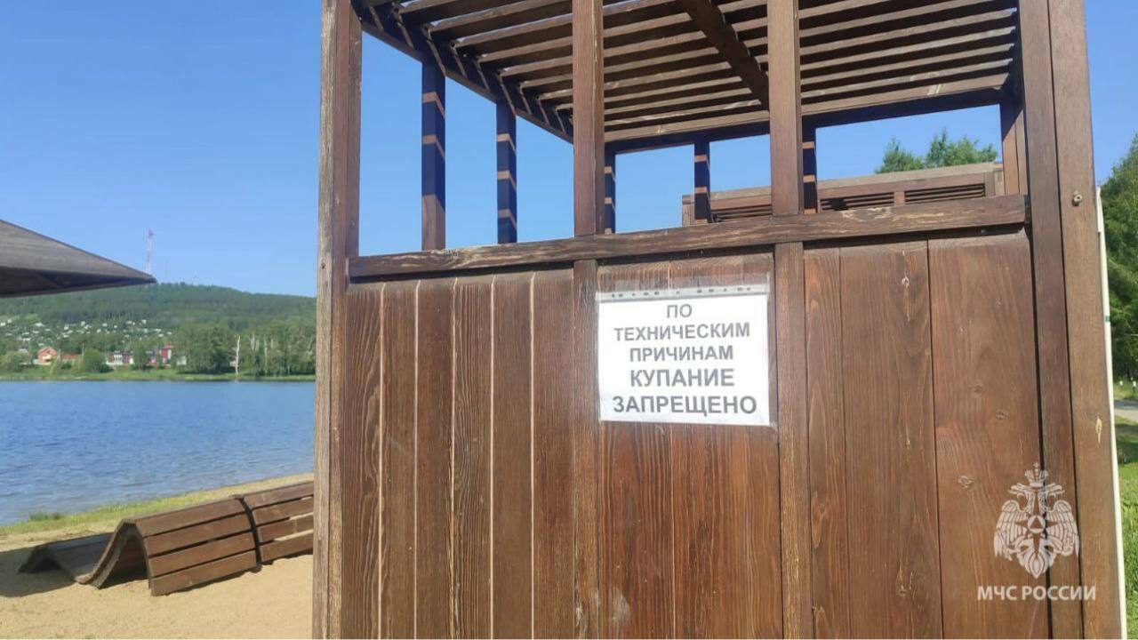 В Учалах мужчина утонул в городском пруду, сооб...