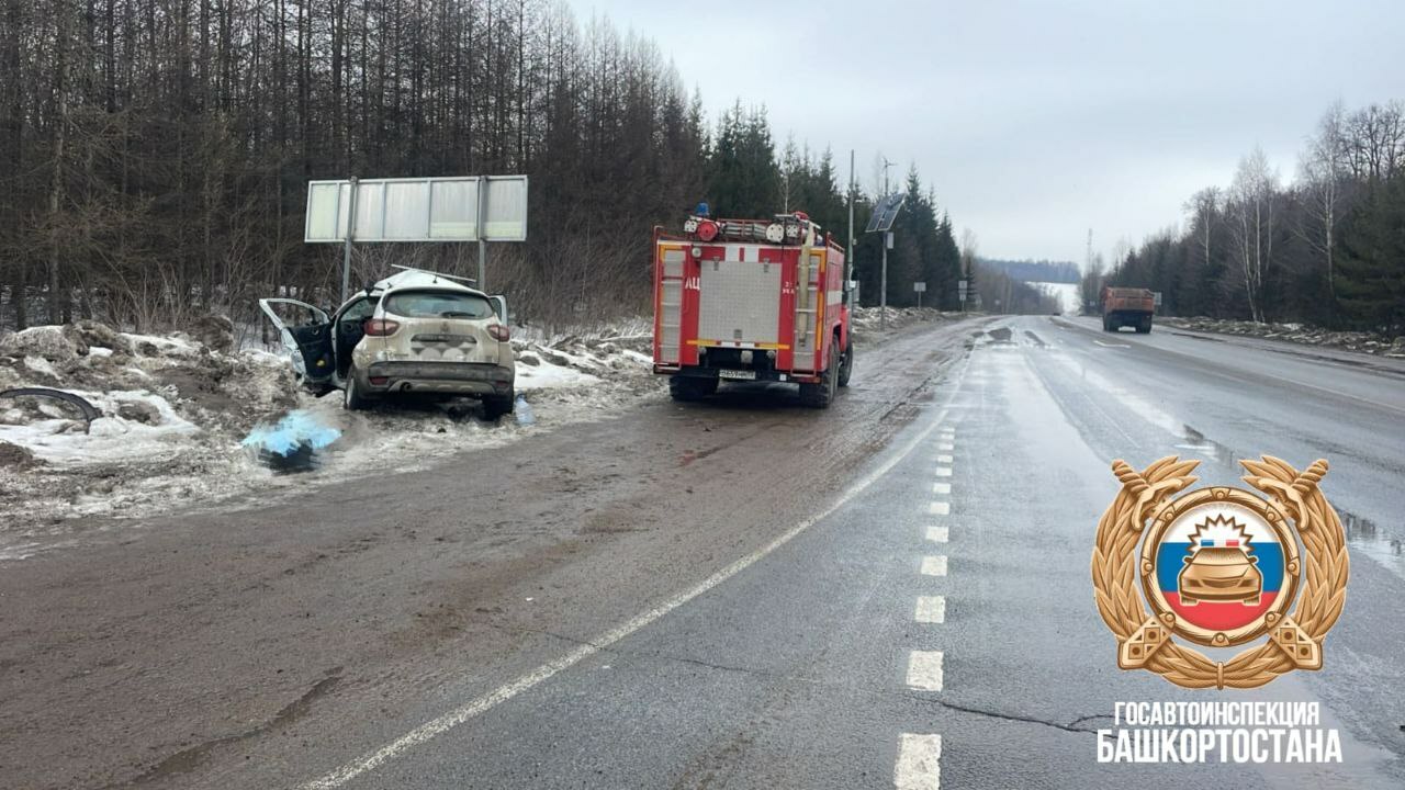 В Уфимском районе Башкирии произошло смертельно...