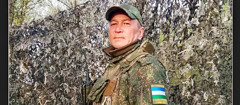 Замглавы Учалинского района Башкирии &ndash; на...