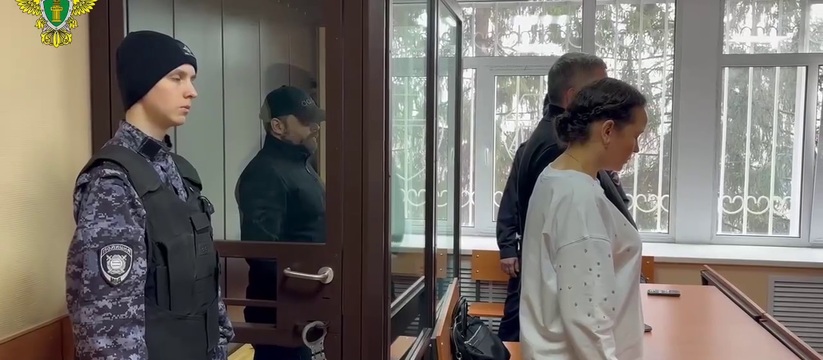 Депутат парламента Башкирии получил 10 лет колонии В Уфе вынесли приговор депутату Госсобрания Баш...