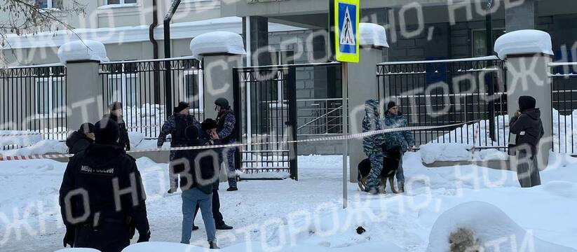 Вечером 7 февраля, в 16:00, 15-летний юноша про...