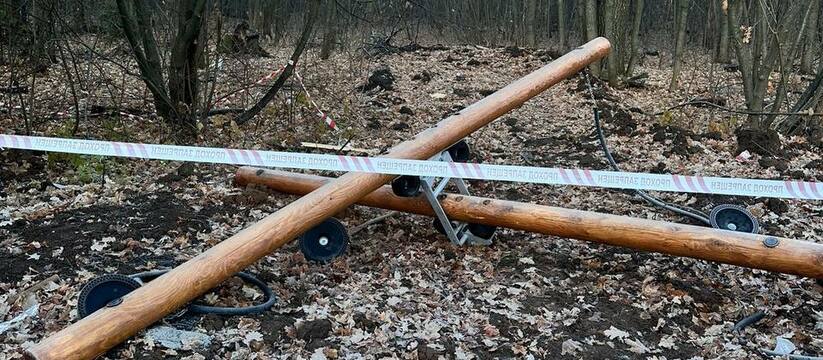 В Уфе возбуждено уголовное дело по статье о вып...