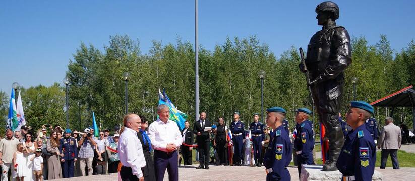 В День ВДВ в парке &laquo;Патриот&raquo; в Чишм...