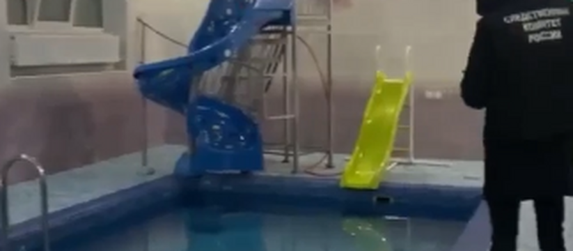 8 марта три семьи с детьми отдыхали в сауне в С...