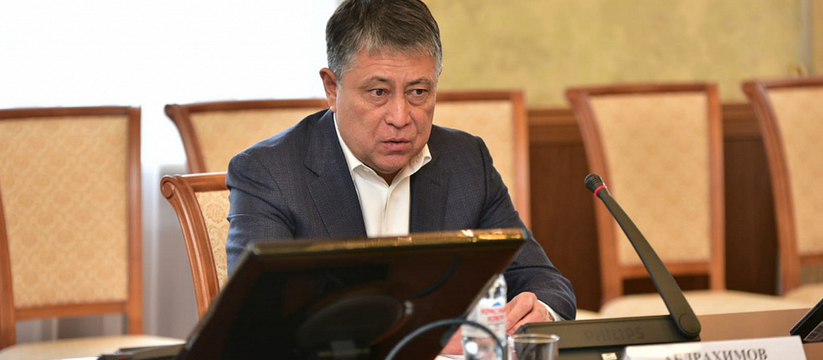 В Башкирии задержали генерального директора АО ...