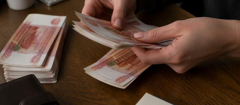 В Башкирии работодатель не выплатил уволенному сотруднику 100 тысяч — и попал на штраф В Иглинском районе Башкирии работодатель не вып...
