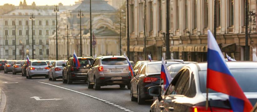 В Уфе День флага России отметили автопробегом с 200 участниками В Уфе День флага России отметили автопробегом с...
