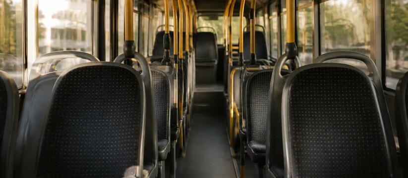 В Башкирии школьникам и студентам вернут скидку 50% на электрички С 1 сентября в Башкирии школьники и студенты см...