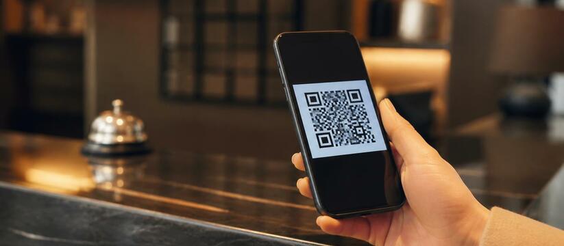 В Башкирии с 1 сентября заселят в гостиницы по цифровому ID С 1 сентября в Башкирии заселиться в крупные го...