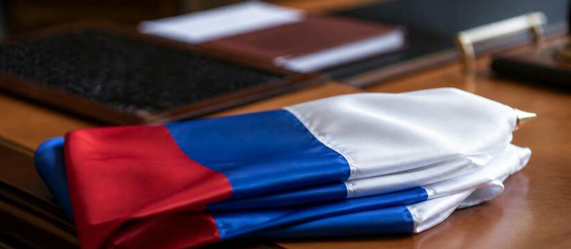 Башкирия официально начнёт подготовку к юбилею ...