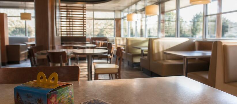 McDonald's возвращает акцию с покемонами: с 5 н...