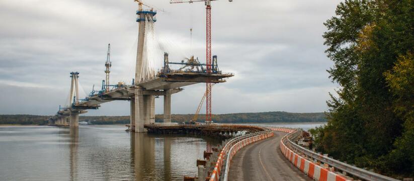 Мост через реку Сикася в Ишимбайском районе гот...