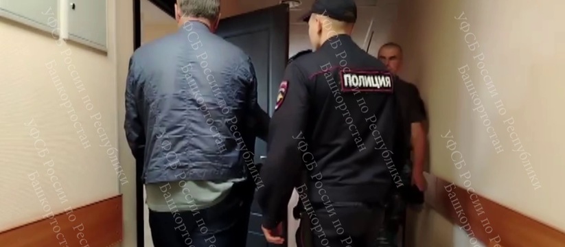 Против бывшего гендиректора ФКП &laquo;Авангард...